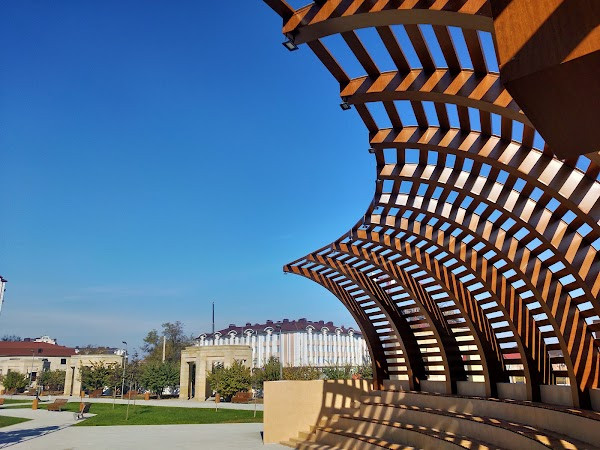 Park Filarmonii photo