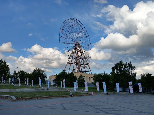 Park Gorodskoye Nachalo photo