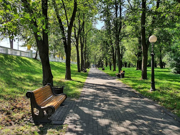 Park Horkaha photo