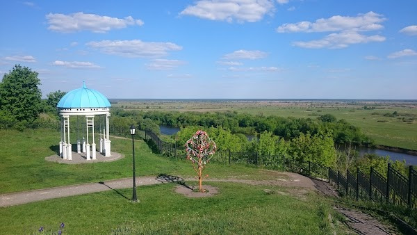 Park Imeni M.gor'kogo photo