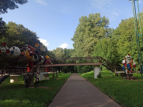 Park Kulʹtury I Vidpochynku Imeni Mykhayla Chekmana photo