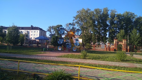 Park Kul'tury I Otdykha Goroda Bugul'ma. photo