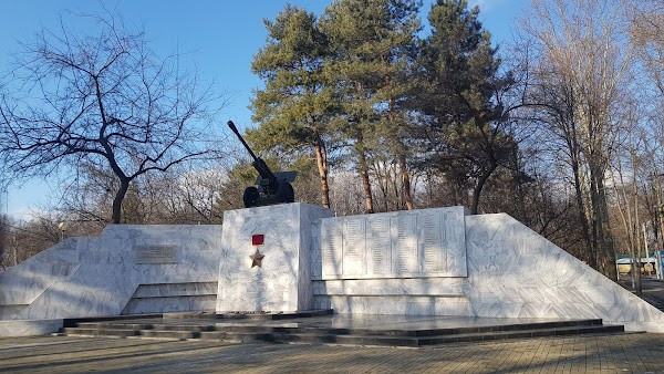 Park Kul'tury I Otdykha Imeni 30-Letiya Pobedy photo