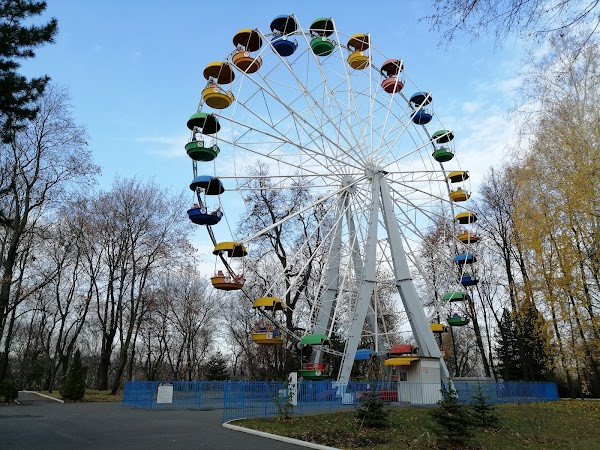 Park Kul'tury I Otdykha Imeni V. G. Belinskogo photo