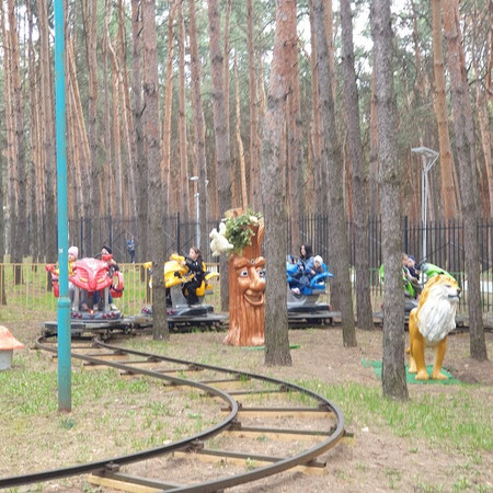 Park Kul'tury I Otdykha photo