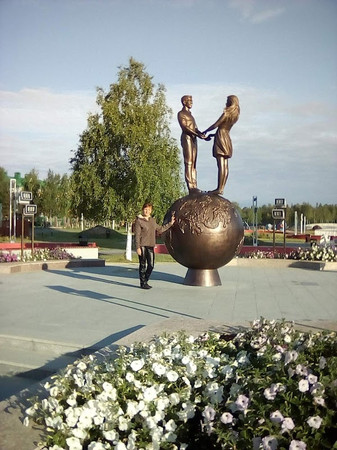 Park "Naberezhnaya" photo