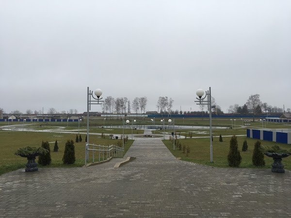 Park Ozernyy photo