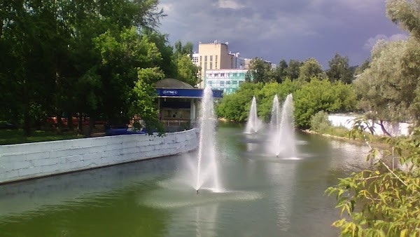 Park Pilyutova photo