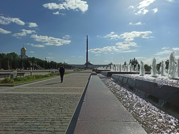 Park Pobedy Na Poklonnoy Gore photo