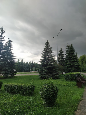 Park Pobedy photo