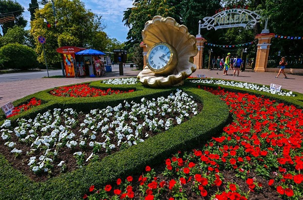 Park Riv'yera photo