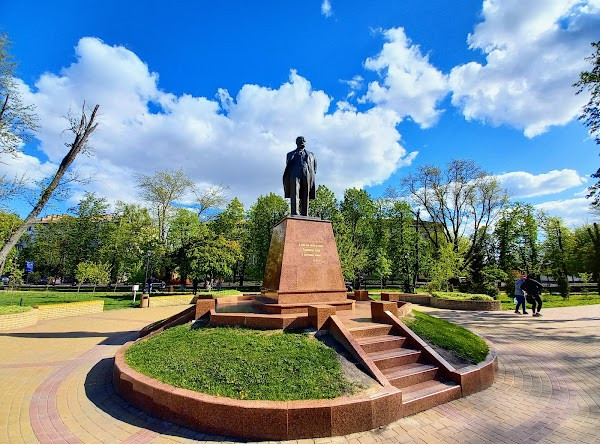 Park Shevchenka photo