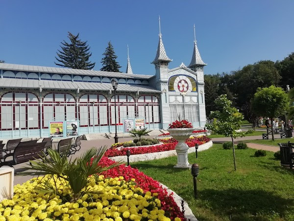 Park Tsvetnik photo