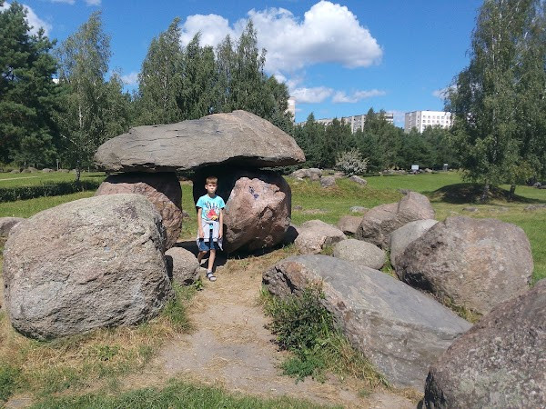 Park of Stones photo