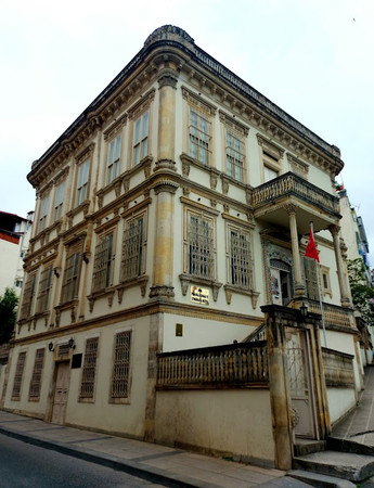 Pasaoglu Mansion & Ethnography Museum photo