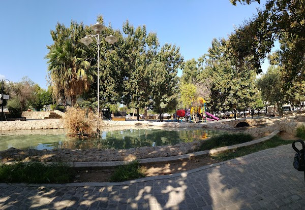 Peace Park photo