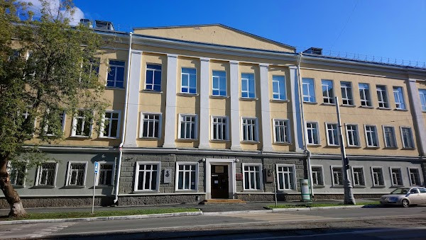 Perm State Ballet School photo