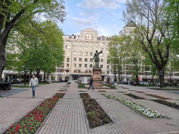 Petrovskiy Skver photo