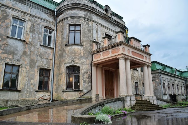 Pototskykh Palace, Museum of history and religion photo