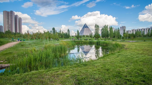 Presidential Park photo