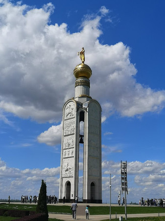 Prokhorovskoye Field photo