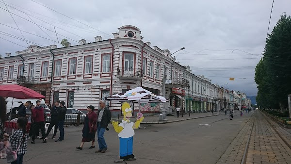 Prospekt Mira Avenue photo