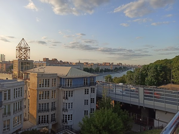 RAS Observation Deck photo