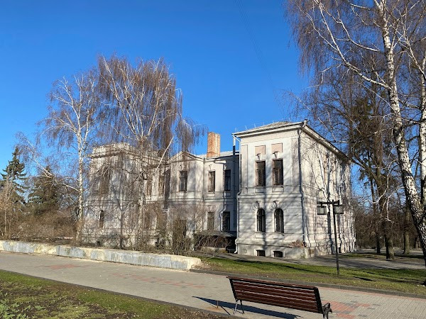 Regional Museum of Art photo