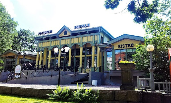 Restaurant "Espilya" photo