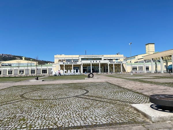 SEKA MEHMED ALİ KAĞITÇI MÜZESİ photo