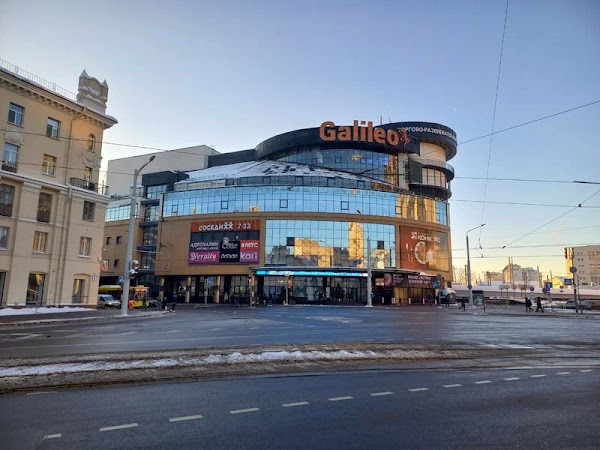 SKYLINE Cinema ะฒ ะขะ ะฆ Galileo photo