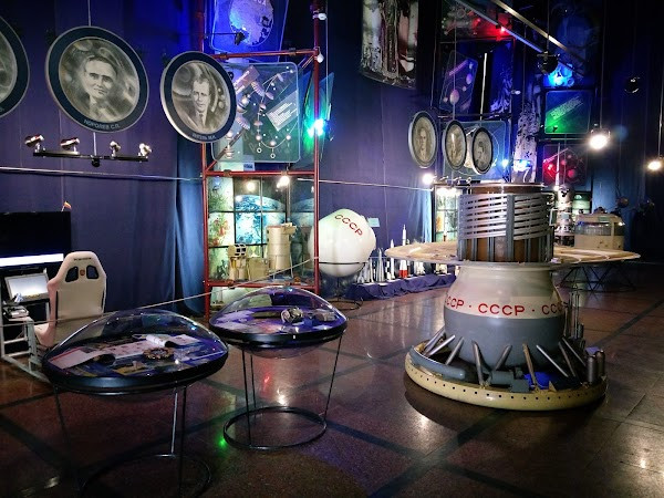Sergei Pavlovich Korolyov Museum of Cosmonautics photo