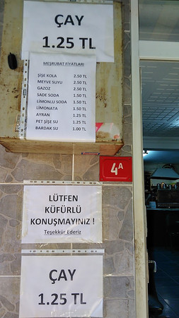 Sevenler Çayevi photo