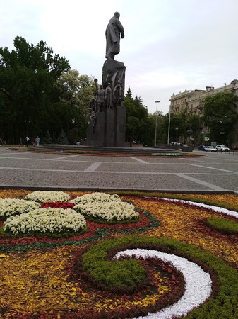 Shevchenko City Garden photo