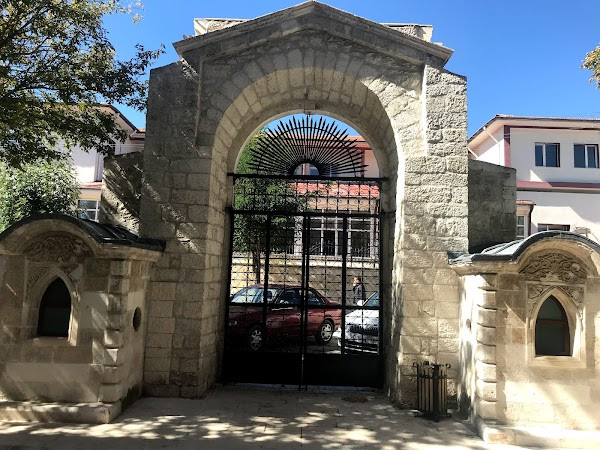 Sivas Etnografya Müzesi photo