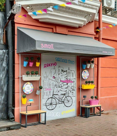 Smallcoffeetogo photo