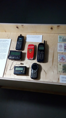 "Smena" Bookstore photo