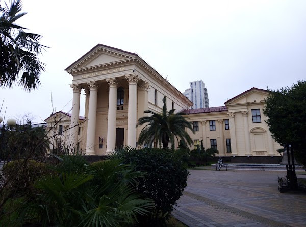Sochinskiy Khudozhestvennyy Muzey photo