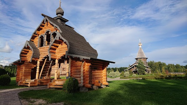 Source of Dneper River photo