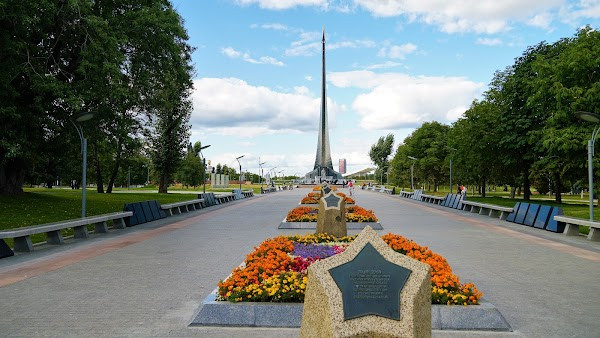 Space Conquerors Monument photo