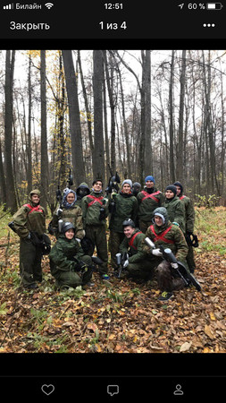 Sparta Club Paintball Laser Tag and Rope Park photo