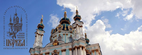 St. Andrew's Church photo