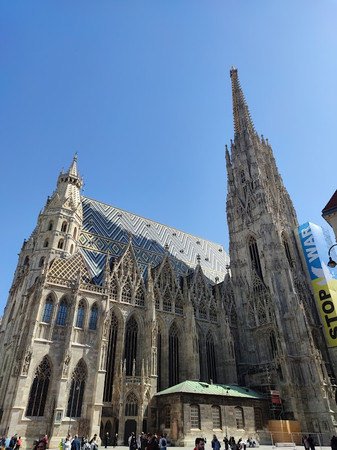 St. Stephen's Cathedral photo