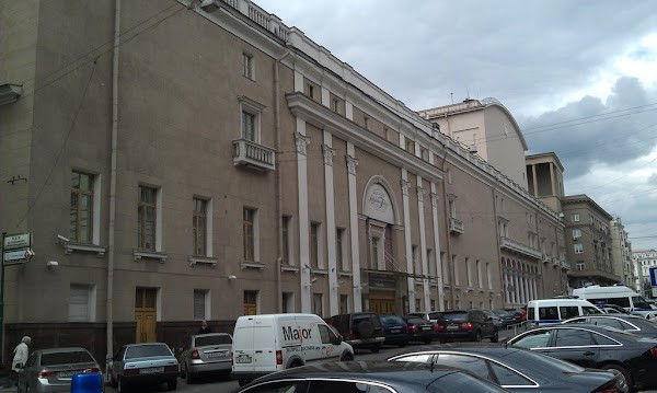 Stanislavski and Nemirovich-Danchenko Theatre photo