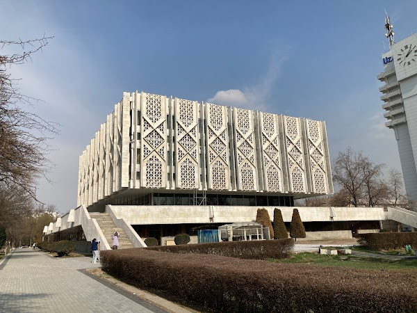 State Museum of the History of Uzbekistan photo