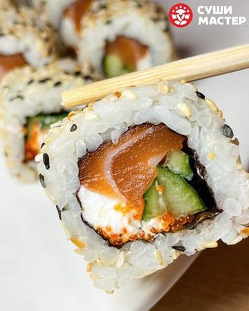 Sushi Master photo