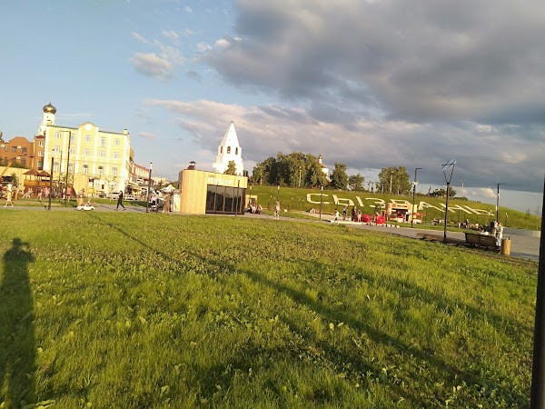 Syzranskiy Kreml' photo