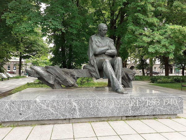 Tammsaare Park photo