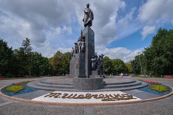 Taras Shevchenko Monument photo
