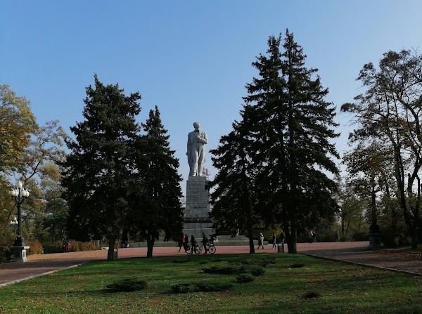 Taras Shevchenko Monument photo